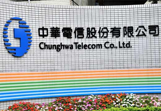 中华电信数据中心