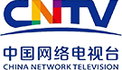 中国网络电视台