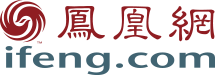 凤凰网